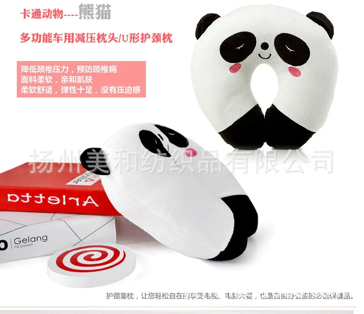 Creative Plush Toys Pillow Comfortable Cartoon Animal U-SHAPE Pillow Office Waist Support Snoring U-SHAPE Neck Pillow