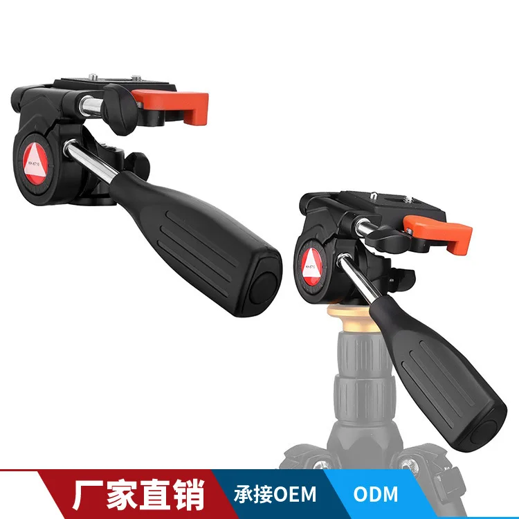 

Kingjue KH6710 Monolever Three Dimensional Cloud Platform Camera Tripod Accessories Cradle Head Manufacturers Direct Selling