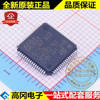 

5pieces STM32F103RGT6 LQFP64 1MB 96kB RAM