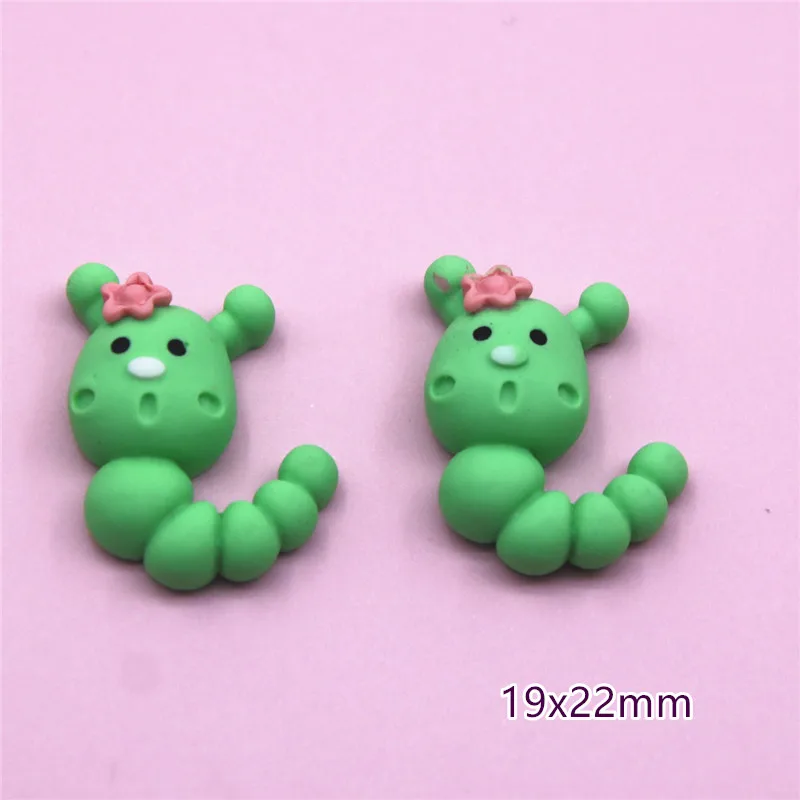 гусеница лягушка