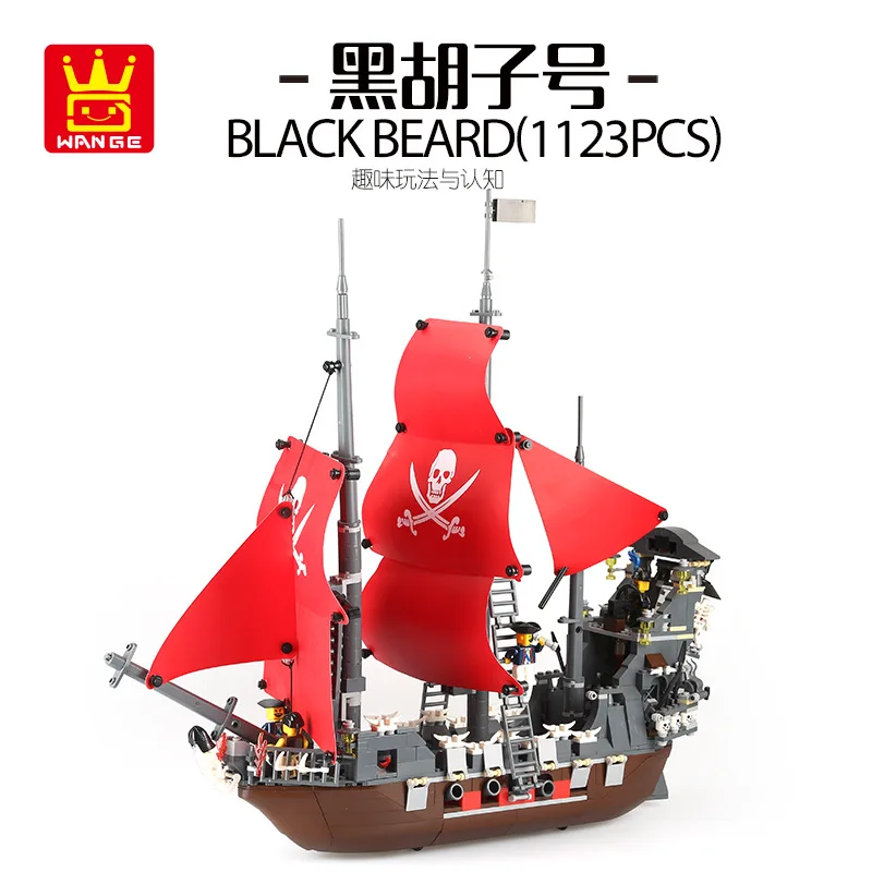 

Wange Building Blocks Children'S Educational Splicing Toys Small Particles Boxed Pirate Ship Modeling Blackbeard No.