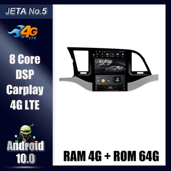 

9.7" Tesla Style Touch Screen Car Radio 2Din Android 10.0 Player GPS Navi Multimedia Autoradio For Hyundai Elantra 2016 2018