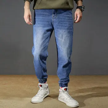

Korean Fashion Men Jeans Loose Fit Blue Color Harem Trousers Denim Cargo Pants High Quality Streetwear Hip Hop Jogger Jeans Men