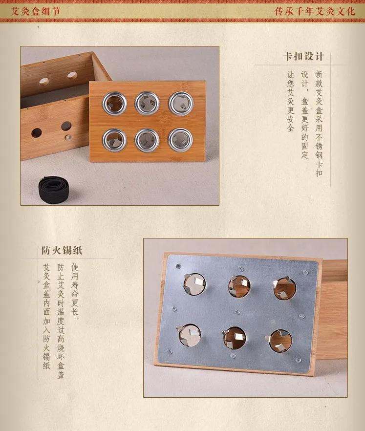 Горячая Распродажа Nanyang yi le glowa Moxibustion Bamboo шесть отверстий температурный ящик прогревающий прибор Nanyang превосходный Массажер для игнипунктуры