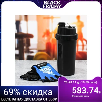 

Training set "Gym": shaker 600 ml, gloves 9 × 15 cm