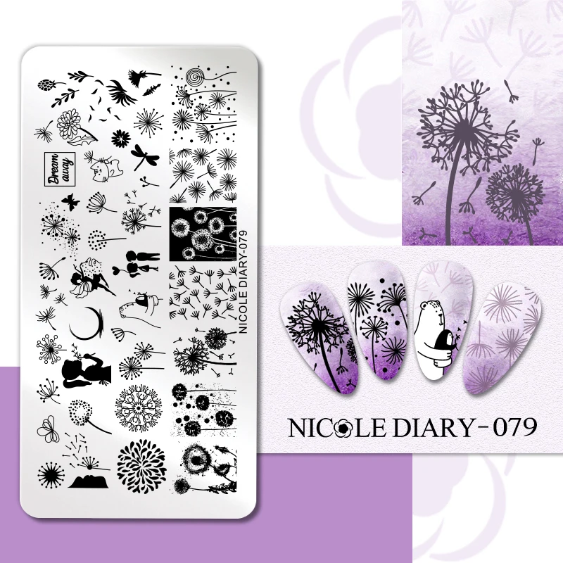 NICOLE DIARY-079