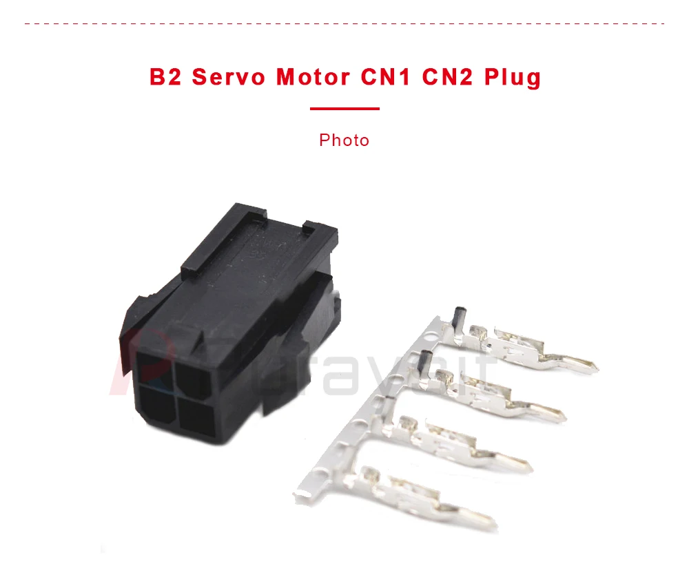 plug 1 2 2 2 lulug igignal