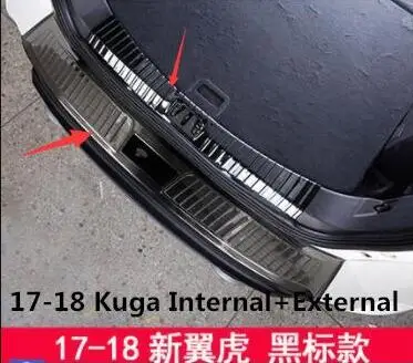 10 Новая Kuga задняя защитная накладка для Ford escape специального назначения новая Kuga Декоративная полоса из нержавеющей стали запасная коробка порог бар - Цвет: 10