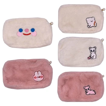 

Multifunctional Cosmetic Bag Plush Makeup Case Pouch Toiletry Travel Organizer