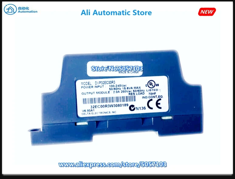 DVP32EC00R3 32-точка хост 16DI 16DO реле 250Vac 24Vdc 2A 4-канальный 20K вход RS-232 RS-485