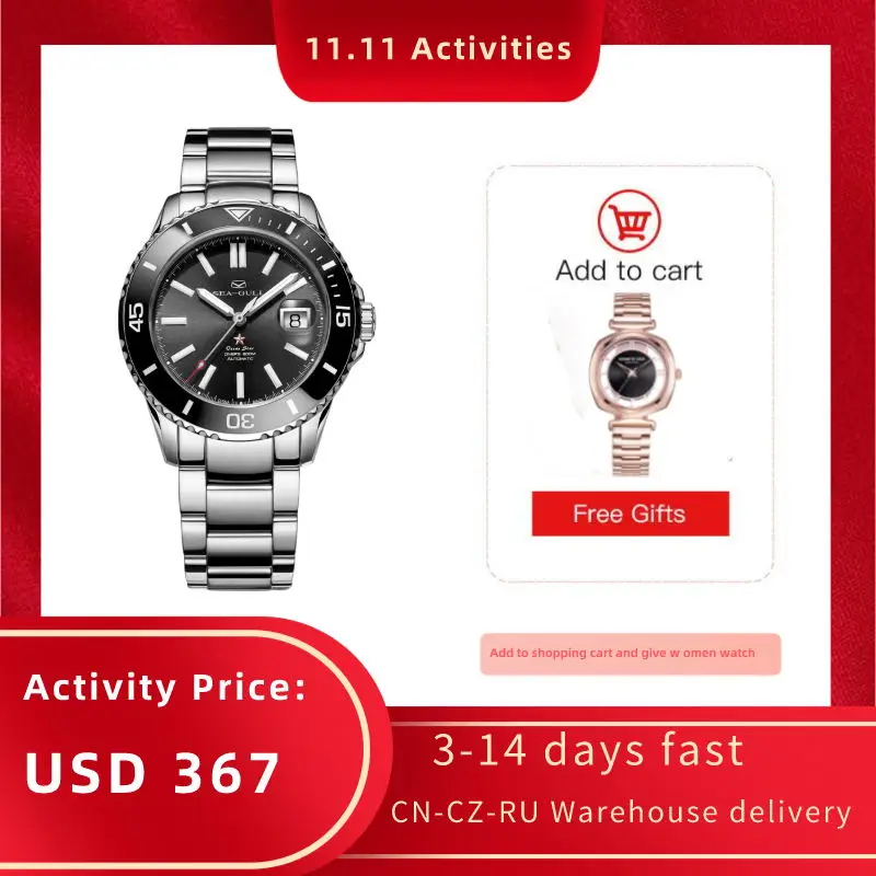 2021 Seagull Men's Watch Ceramic Ocean Star 200 Meters Waterproof Business Fashion Automatic Mechanical Watch 416.22.1201 1