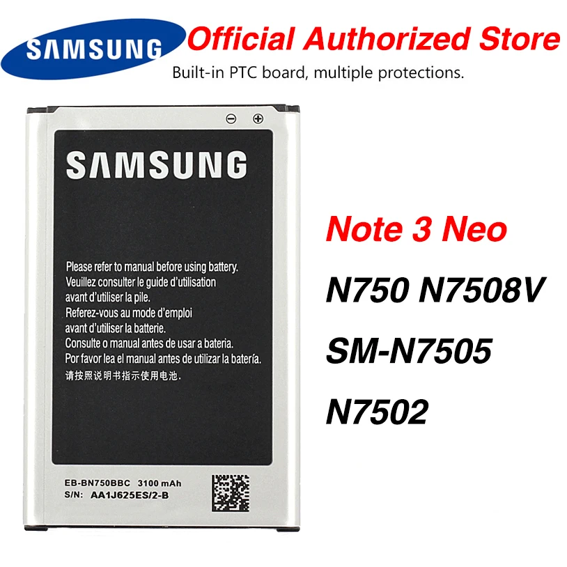 Оригинальный аккумулятор Samsung для Galaxy Note 3 Neo N750 N7508V N7502 телефон с NFC 3100 мАч |