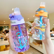 Botella de plástico para beber para niños, vaso de paja para jardín de infancia, con pico de pato creativo, con dibujos animados, portátil