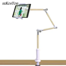 4-12 дюймов, держатель для мобильного телефона, планшета, крепление для iPad Mini Air, samsung, длинная рука, ленивая кровать, стол, кронштейн, подставка, 360 градусов