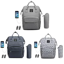 Детские пеленки сумка с USB интерфейсом большой емкости водонепроницаемый подгузник сумка наборы Мумия Материнство путешествия рюкзак кормящих сумки