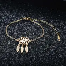 ААААА, качественный, нержавеющая сталь, Ловец снов, очаровательный браслет для женщин, женский, полированный, очаровательные браслеты