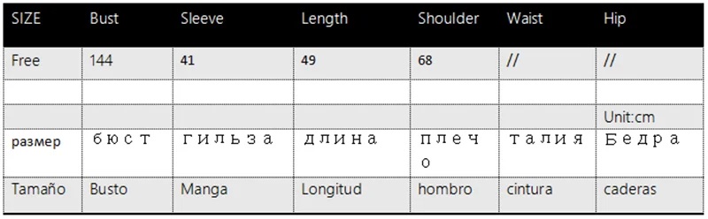 Женская Осенняя Корейская новая куртка супер огонь ins свободные BF ветер модные короткие Рабочие куртки с длинными рукавами женская одежда ML060