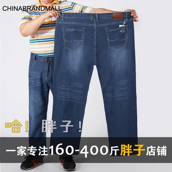 

Mz8633 Elastic Force Business Jeans Male Big Size Middle Age Leisure high Waist Male Pants Loose Straight Cylinder 30-46