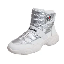 Женские зимние ботинки; высокие зимние уличные теплые ботинки; модная женская обувь из искусственного плюша; удобные воздухонепроницаемые ботинки