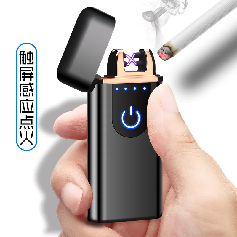 Электрический дисплей количества сенсорный USB Электронная зарядка Зажигалка металлическая креативная Ветроустойчивая импульсная Зажигалка дуговая зажигалка
