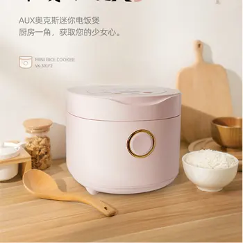 

Household Rice Cooker Multi-function Intelligent Appointment 3L Small Mini Firewood Rice