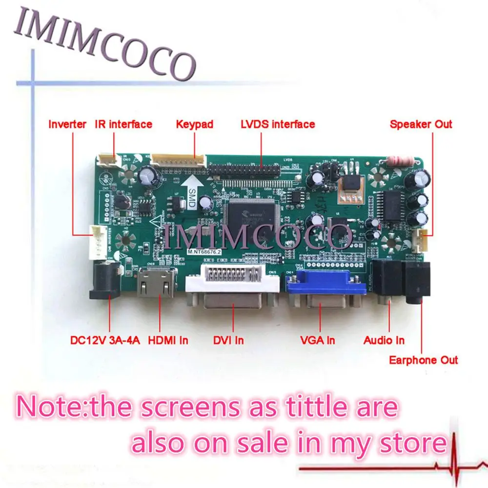 Плата управления драйвером VGA DVI HDMI LVDS комплект для ручного портативного монитора