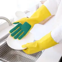 Прочные резиновые перчатки Губка палец скраб чистящие колодки для дома кухня для зимы антифриз мытья посуды