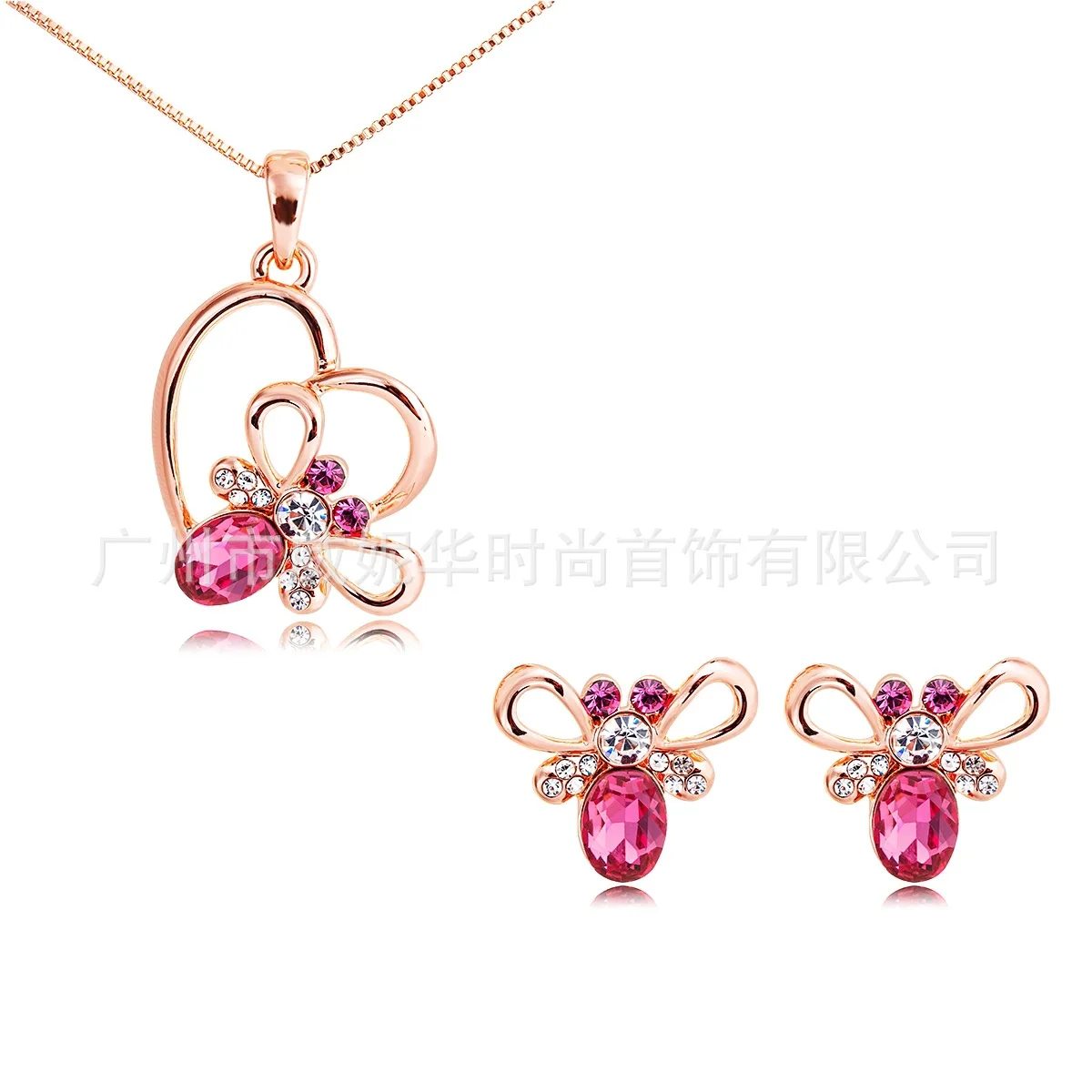 

Viennois Bela Genuine Product Cross Border Hot Selling Opal Butterfly Jewelry Set Diamond Set Alloy Necklace And Earrings