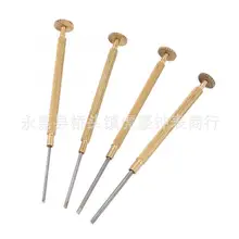 Инструмент для ремонта часов часы отвертка для глаз отвертка для компьютера маленькая отвертка