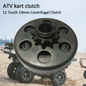 

12 Tooth 19mm Easy Install Motorcycle Auto Metal Durable Centrifugal Clutch Coupling Buggy Go Kart Parts Accessories Assembly