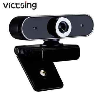 

USB Webcam 1200P HD 12MP Computer Camera Webcam Built In Mic Video Call Video Conferencing Camera For PC Laptop Notebook Meeting