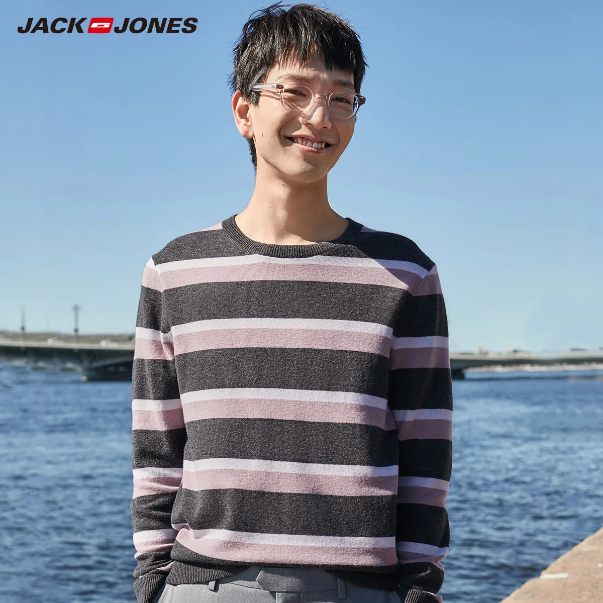 Jack Jones мужской bump цветной полосой удобный с круглым воротником для отдыха свитер | 219324523 - Цвет: DARK GREY