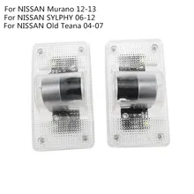 2 шт. для NISSAN Murano Z51 SYLPHY G-TR R35 старая модель Teana 04-07 год J31 дверь логотипа автомобиля светильник Ghost Shadow Добро пожаловать светильник проекторы