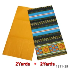 Африканская восковая ткань 2 ярдов+ 2 ярдов полиэстер ткань восковая печать гхановый воск печатная ткань восковая парча ткань 1311