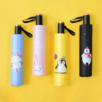 

2020 Parasols Vinyl Umbrella Sun-proof Three-folding Umbrellas Dual-use Cartoon Umbrellas