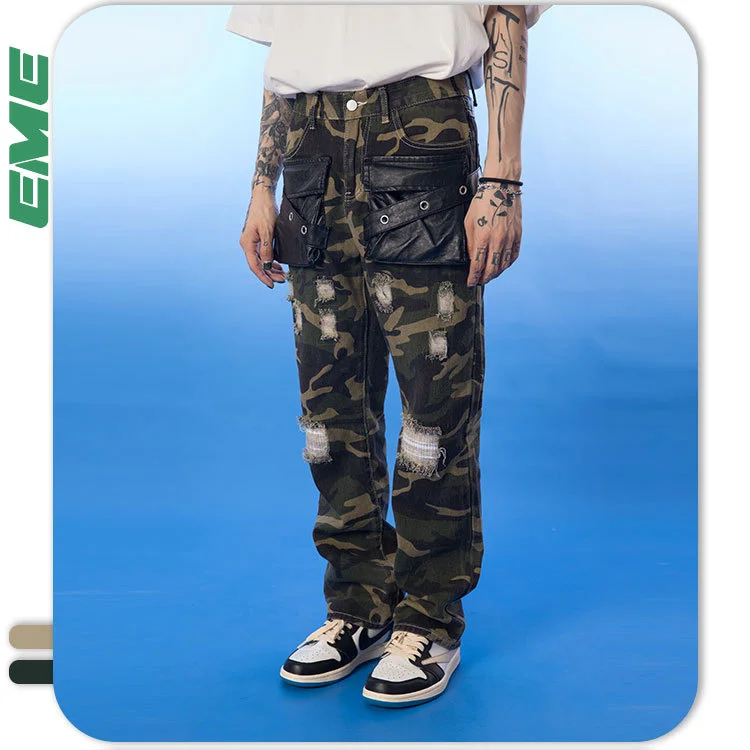 High street vintage camouflage 