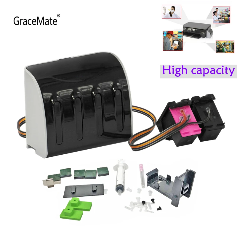 GraceMate Continuous Ink System Replacement for HP 650 Cartridge CISS Deskjet 1015 1515 2515 2545 2645 3515 4645 - Цена: 