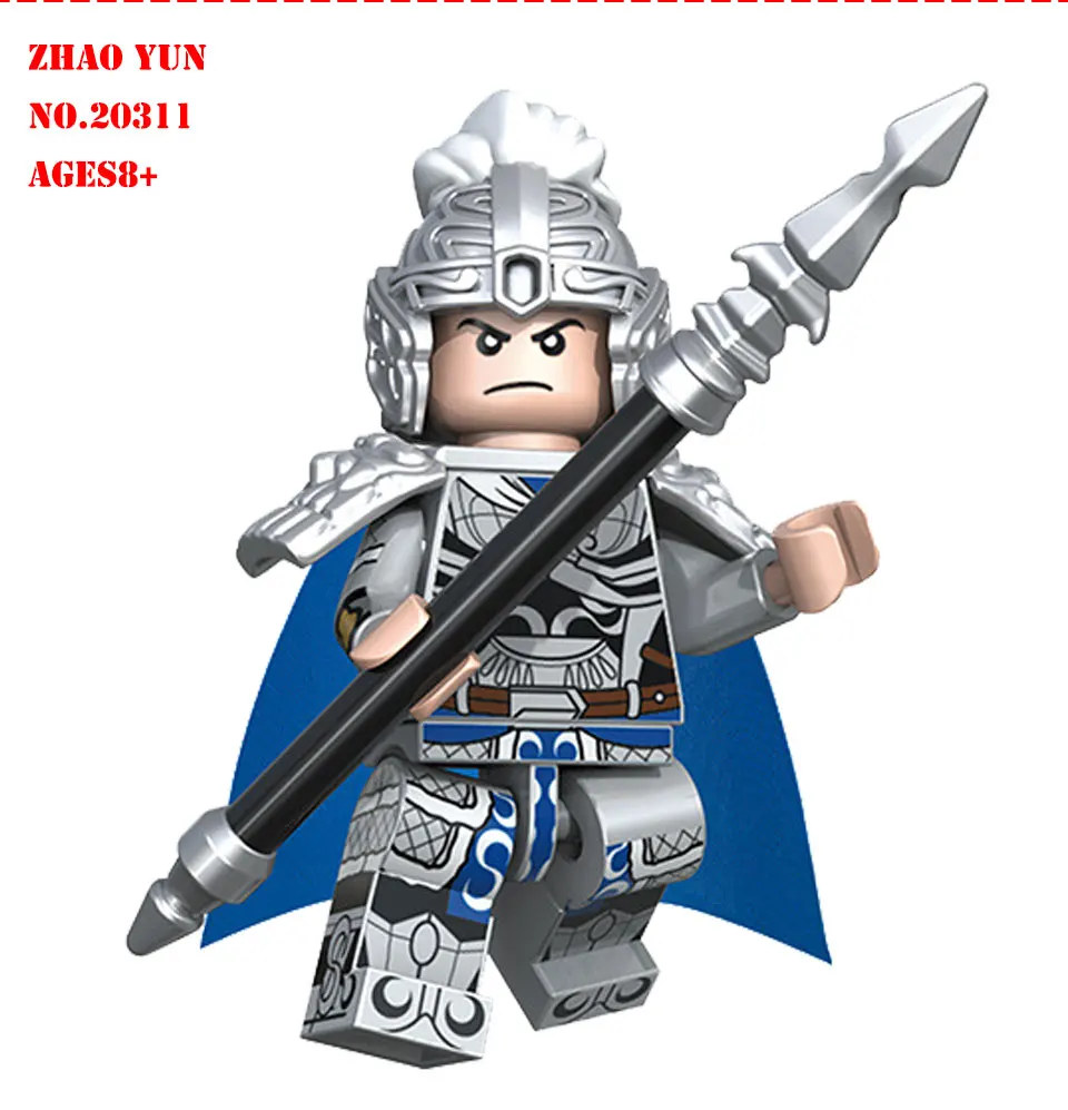BZDA Good Friend Three Kingdom History Building Blocks Doll Model Zhuge Liang Liu Bei Diao Chan etc Blocks Kids Toys Gift
