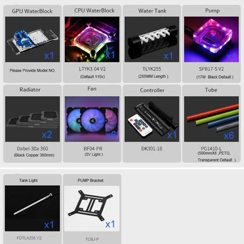 

Barrow DIY Water Loop for LIANLI O11 Dynamic Case ,Watercooling Kit included GPU CPU Block ,Radiator ,Pump ,fittings LLO11-HS