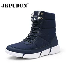 Водонепроницаемые мужские ботинки зимние с мехом супер теплые зимние ботинки мужская зимняя повседневная обувь унисекс кроссовки высокие резиновые ботильоны