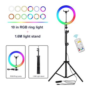 

PYNSSEU 30 pieces / lot 10 inch RGB Ring Lamp with 1.6m stand ,with Remote Control ,phone clip