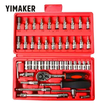 

YIMAKER 46Pcs 1/4-Inch Socket Set Car Repair Tool Ratchet Set Torque Wrench Combination Bit Chrome Vanadium Auto Repairing Tools