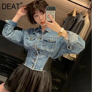 

2020 DEAT New Spring And Summer Turn-down Collar High Waist Short Denim Elastic Adjusted Denim Jacket TV67405L