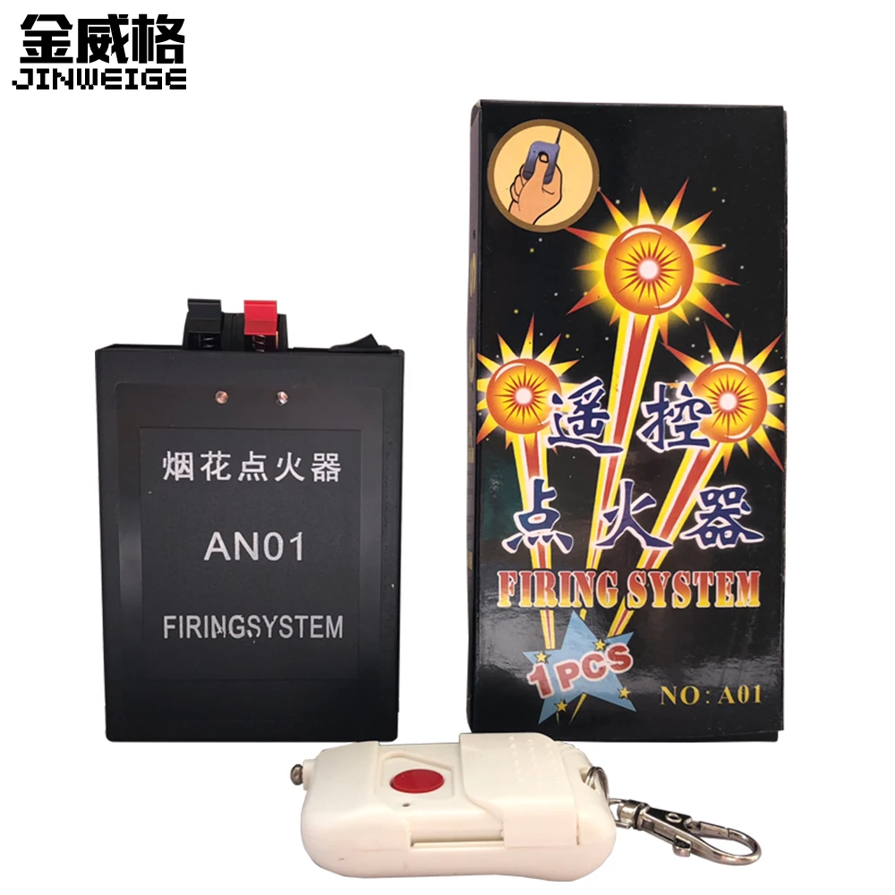 

A01 Cold Firework Ignition Machine Wireless Remote Control 1 Cues Receiver Stage Equipment Fountain System
