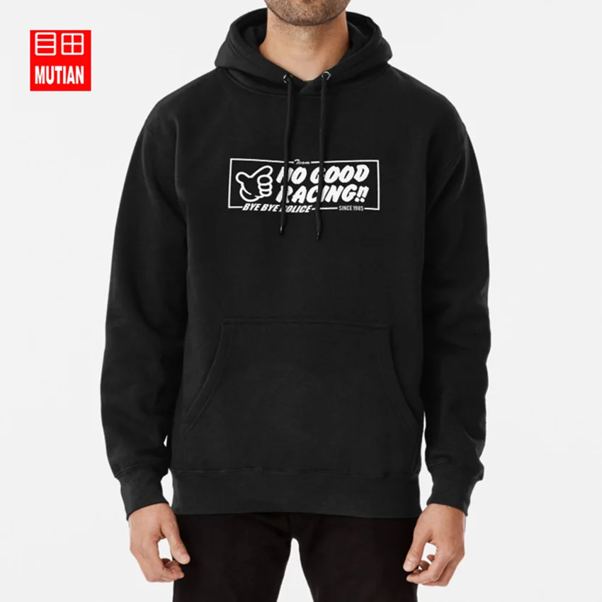 Нет хороших гонок! Толстовки jdm наклейка s stickerbomb no good racing street japan touge vtec civic | Мужская