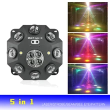 Free Shipping 5 in 1 LED Projector Stage Effect Laser Beam Strobe Flash Light DMX Bee Eyes for DJ Disco Party Music Lamp