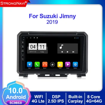 

Android 10.0 4+64G 2 Din 2.5D IPS DSP Car radio stereo DVD Player For Suzuki Jimny 2019 GPS Navigation BT 4G lte WIFI Multimedia