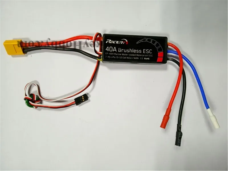 Радиоуправляемая лодка Volantex Lanyu Vector 70 792-4 бесщеточный ESC 40A | Игрушки и хобби