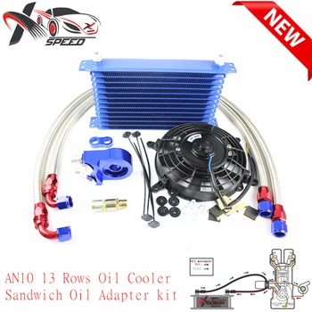 

Universal 13 row oil cooler 7‘’ oil cooler fan + Sandwich Oil filter Adapter kit + engine radiator hose