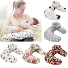 Детские подушки для мам, для беременных, u-образная подушка для грудного вскармливания, хлопковая Подушка для кормления